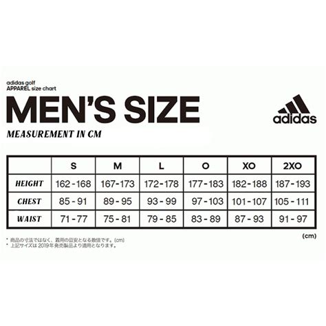 adidas japan size chart.